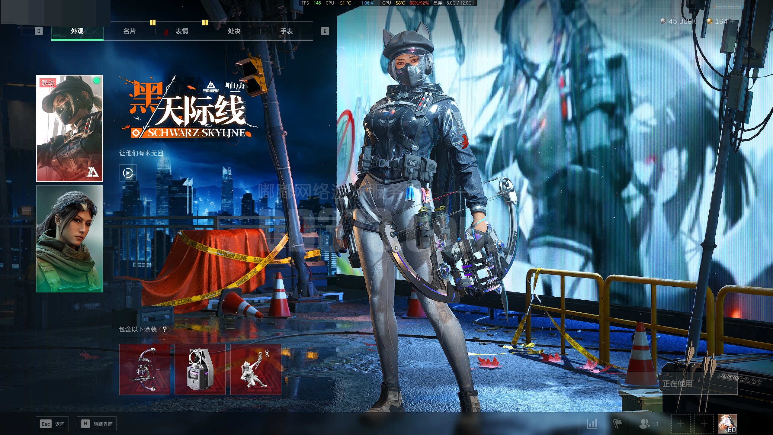 开云体育下载-包含集结日法甲焦点战；里昂战术微调；话题不断；身体对抗强度拉满的词条